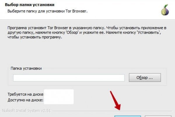 Кракен даркнет только через тор скачать