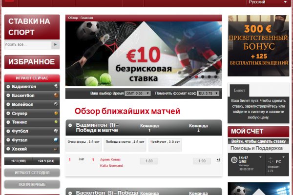 Кракен 15at