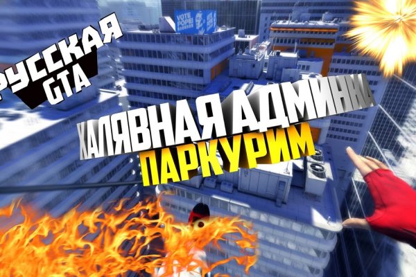 Кракен активная ссылка