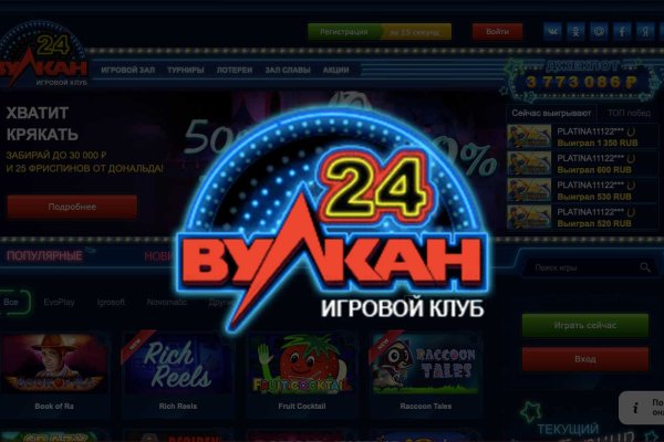Kraken торговая площадка ссылка