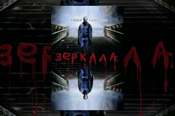 Магазин кракен дарк
