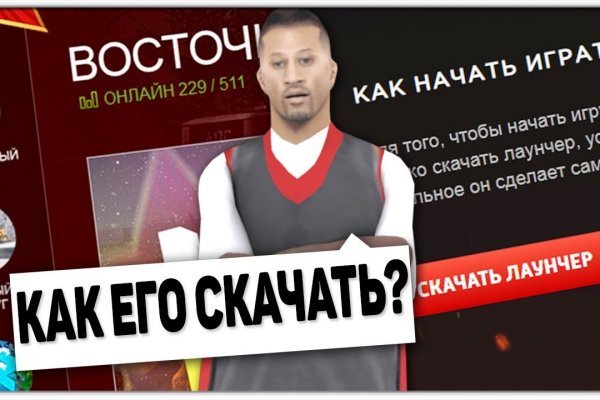Kraken 2krn