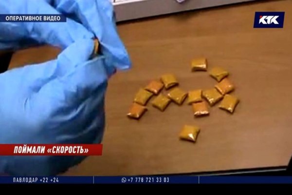Зайти на сайт кракен