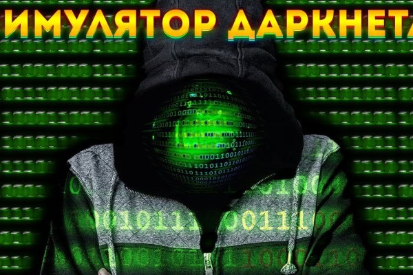Наркотики заказать