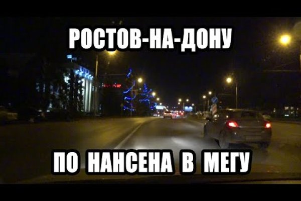 Кракен маркет даркнет только через торг