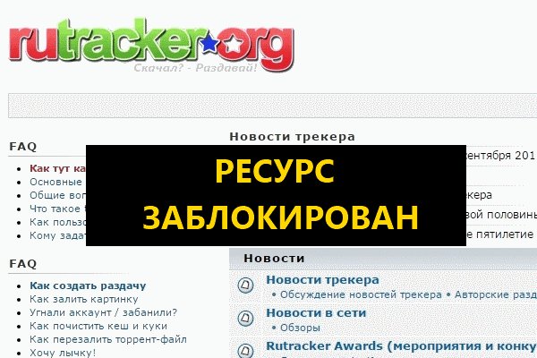 Как вернуть аккаунт на кракене