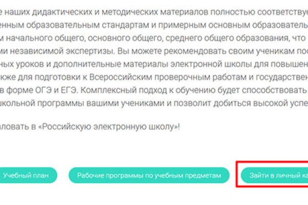 Ссылки зеркала на kraken kraken dark link