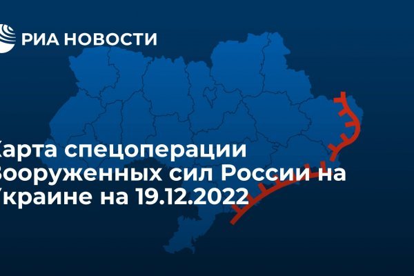 Кракен мага
