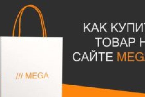 Официальная ссылка на кракен в тор