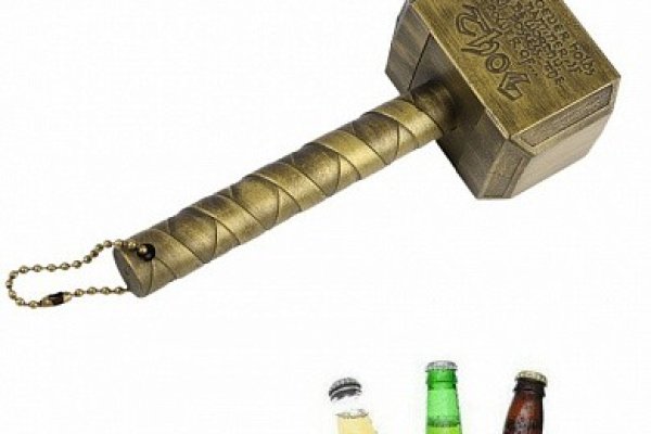 Кракен маркет даркнет только через торг