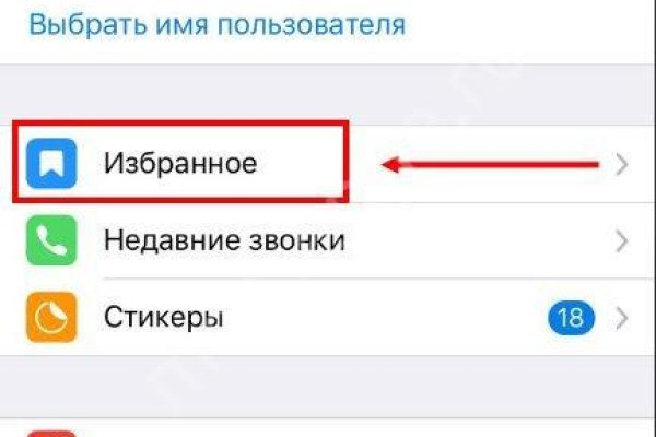 Клирнет ссылка на зеркало маркетплейс кракен