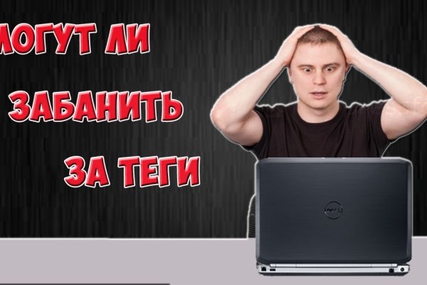 Кракен дарк площадка