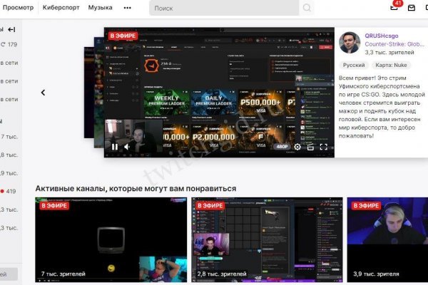 Рабочая ссылка кракен маркетплейс