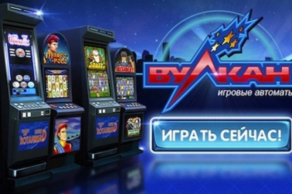 Kraken ссылка kraken link24 info