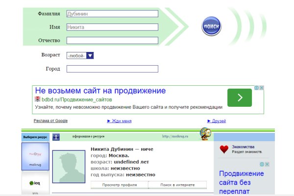 2krn cc кракен
