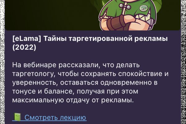 Сайт наркотиков купить