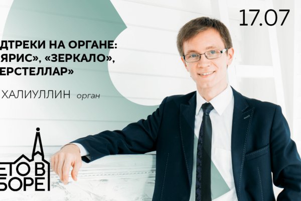 Кракен телеграмм магазин