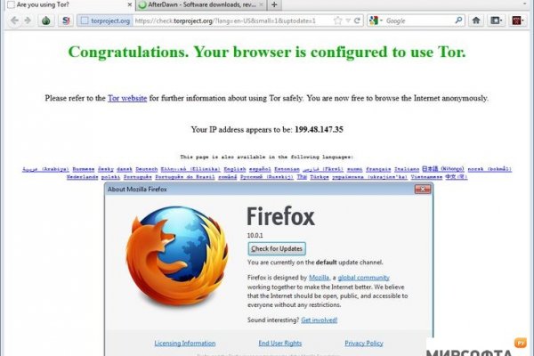 Кракен маркетплейс kr2web in