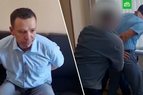 Ссылка на сайт кракен в тор браузере
