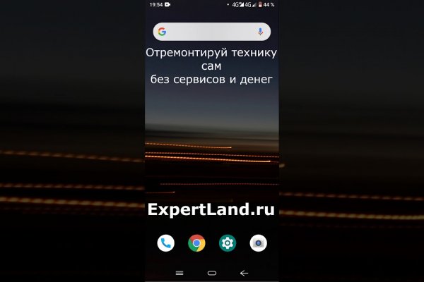 Магазин кракен даркнет сайт