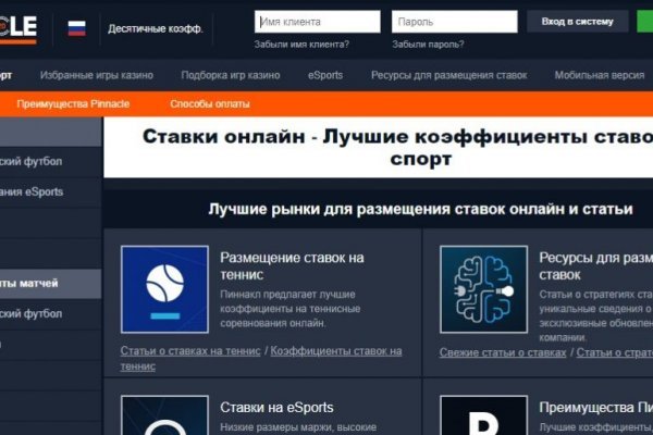 Kraken market ссылка