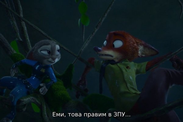 Кракен современный даркнет маркетплейс