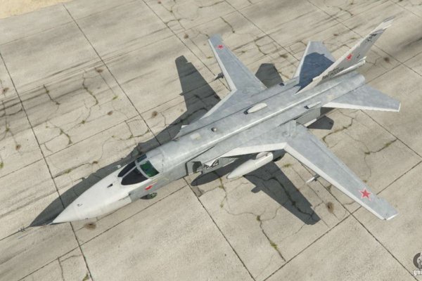 Кракен наркокортель