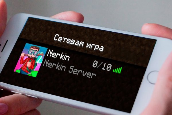 Сайт кракен рабочая ссылка