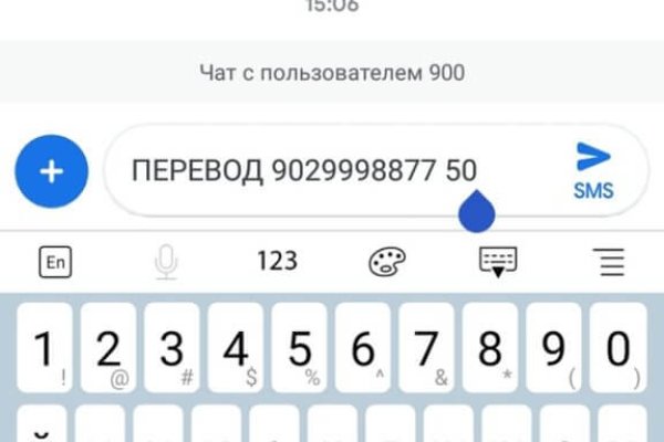 Актуальное зеркало на кракен