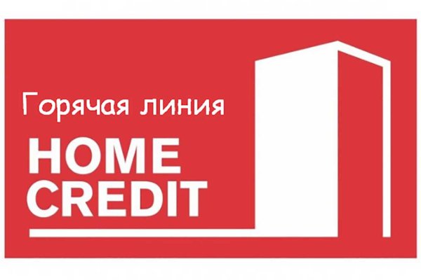 Как зайти на площадку кракен