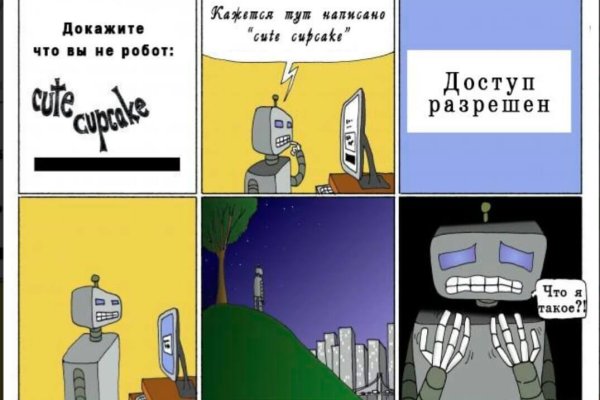 Kraken официальное зеркало kraken dark link