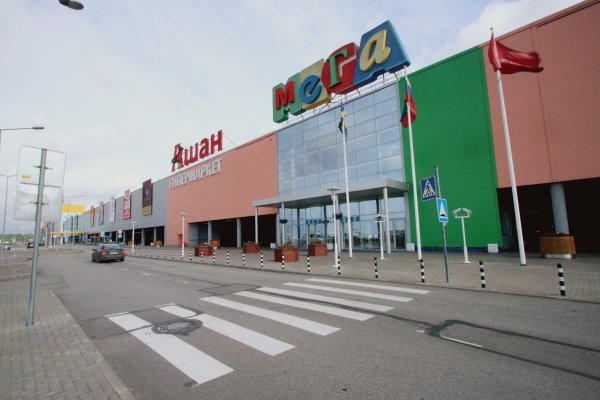 Кракен аватарка маркетплейс