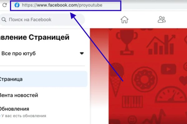 Сайт кракен 24