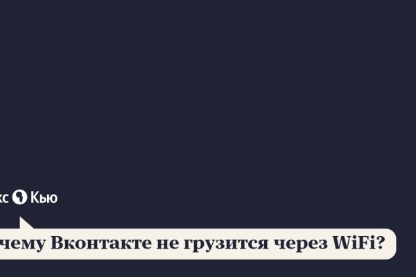 Kraken ссылка krakens13 at