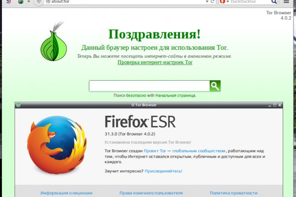 Kraken ссылка onion 2kmp