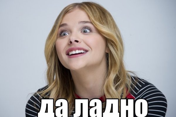 Кракен топ