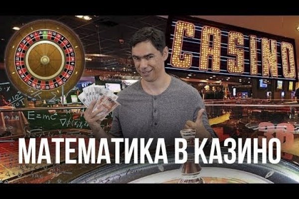 Дарк нет вход