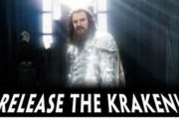 Kraken зеркала kr2web in
