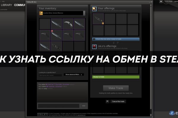 Кракен зеркало gigageek ru