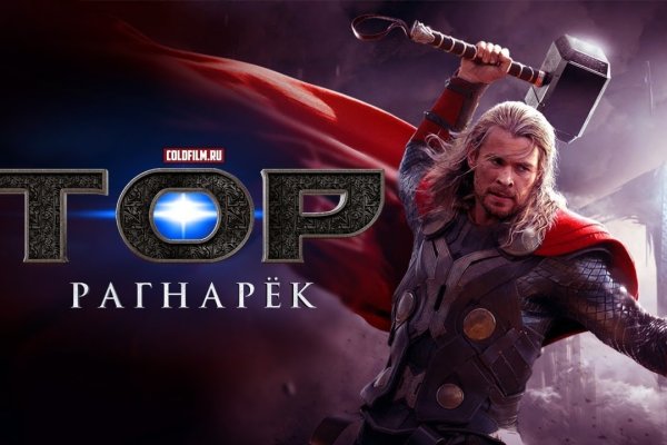 Официальный сайт даркнета