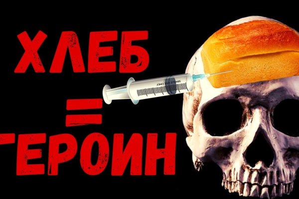 Как вывести деньги с kraken