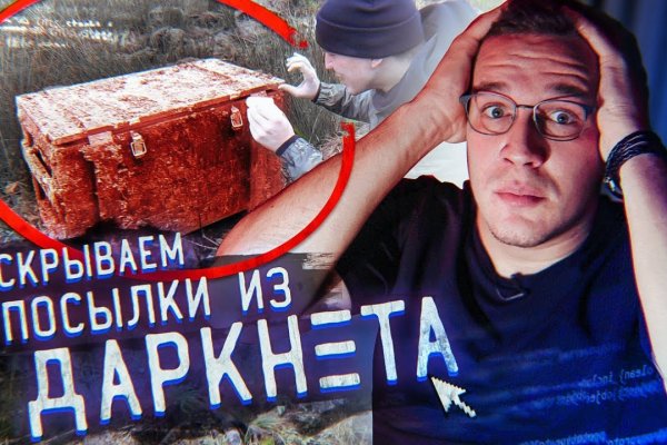 Кракен магазин kraken clear com