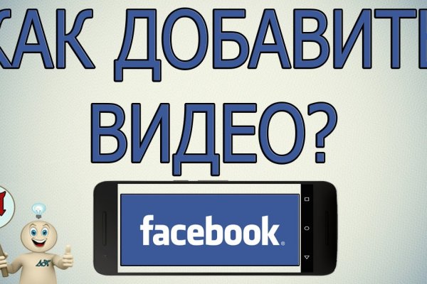 Kraken clear ссылка
