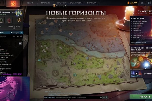 Сайты даркнета