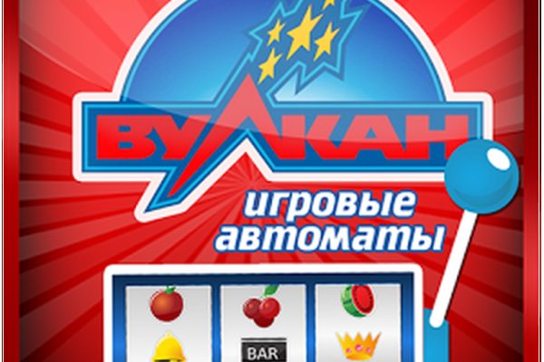 Кракен ссылка на сайт тор