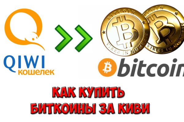Kraken ссылка kraken link24 info