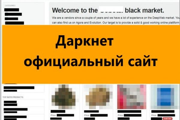 Kraken новая ссылка