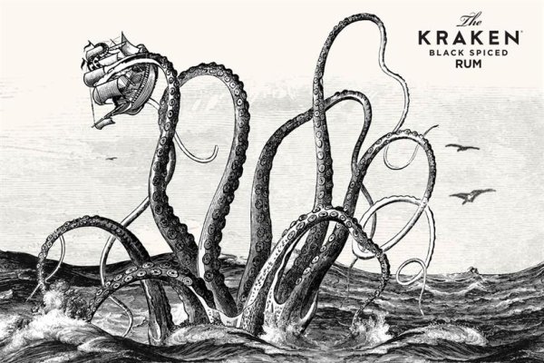 Кракен актуальные