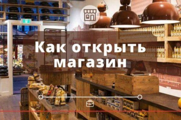 Кракен сайт работает