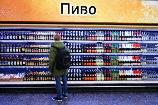 Что случилось с кракеном маркетплейс
